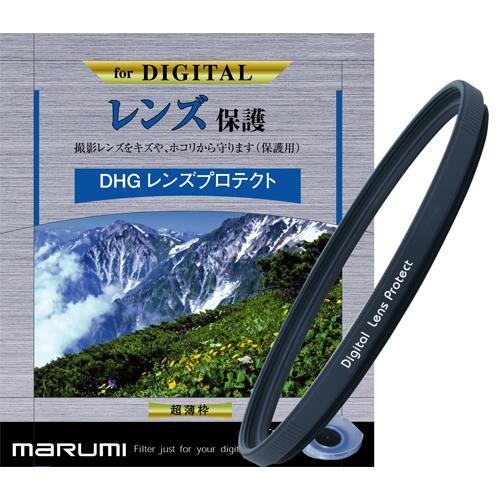 DHG レンズプロテクト 52mm 商品画像2：onHOME Kaago店(オンホーム カーゴテン)