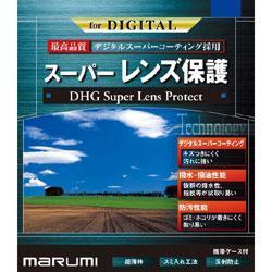 大特価人気 マルミ DHG スーパーサーキュラーP.L.D 86mm ECカレント