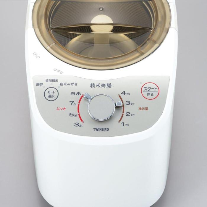MR-E520 W 商品画像2：onHOME Kaago店(オンホーム カーゴテン)