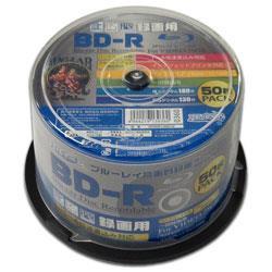 HDBDR130RP50 商品画像1：onHOME Kaago店(オンホーム カーゴテン)