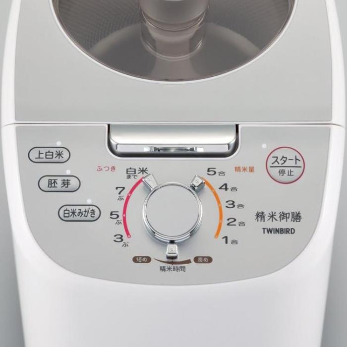 MR-E751 W 商品画像2：onHOME Kaago店(オンホーム カーゴテン)