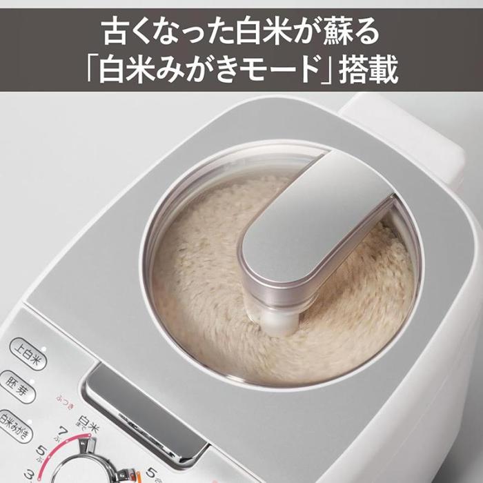 MR-E751 W 商品画像6：onHOME Kaago店(オンホーム カーゴテン)