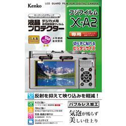 KLP-FXA2 商品画像1：onHOME Kaago店(オンホーム カーゴテン)