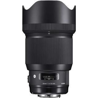 sigma 85 1.4 price