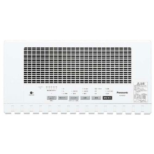 FE-KXP23 W 商品画像3：onHOME Kaago店(オンホーム カーゴテン)