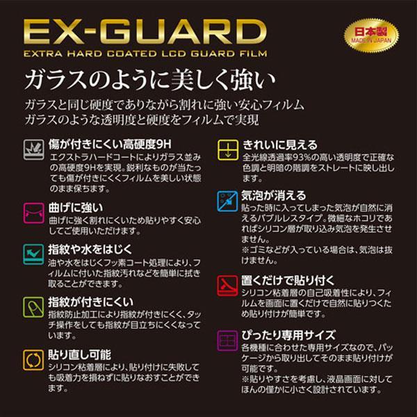 EXGF-CE90D 商品画像2：onHOME Kaago店(オンホーム カーゴテン)