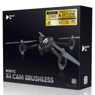 Hubsan deals x4 h501c