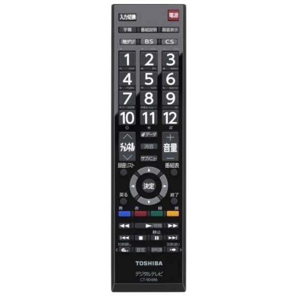 32S24 商品画像3：onHOME Kaago店(オンホーム カーゴテン)