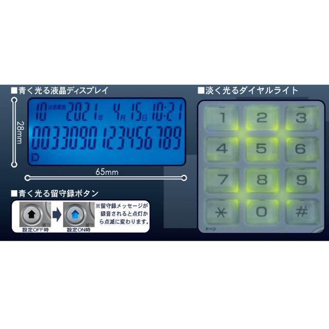 NSS-09 商品画像3：onHOME Kaago店(オンホーム カーゴテン)