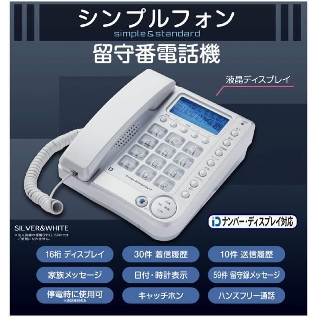 NSS-09 商品画像5：onHOME Kaago店(オンホーム カーゴテン)