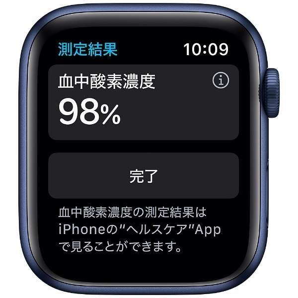 Apple Watch Series 6 GPS+Cellularモデル 44mm M09A3J/A 【国内正規品】 商品画像3：onHOME Kaago店(オンホーム カーゴテン)