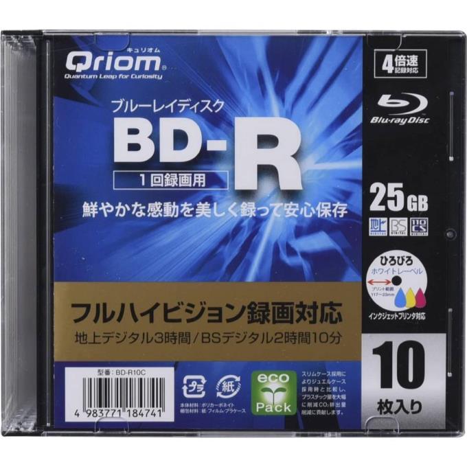 BD-R10C