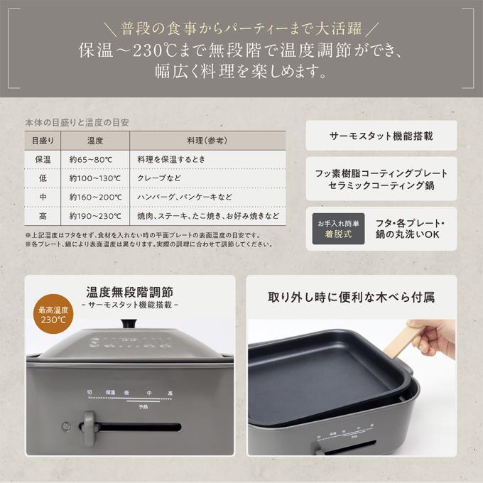 MEK-98 SG 商品画像6：onHOME Kaago店(オンホーム カーゴテン)