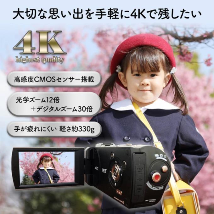 AN-S101 商品画像5：onHOME Kaago店(オンホーム カーゴテン)