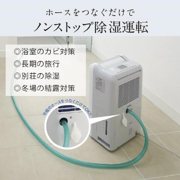 MJ-P180VX W 商品画像4：onHOME Kaago店(オンホーム カーゴテン)