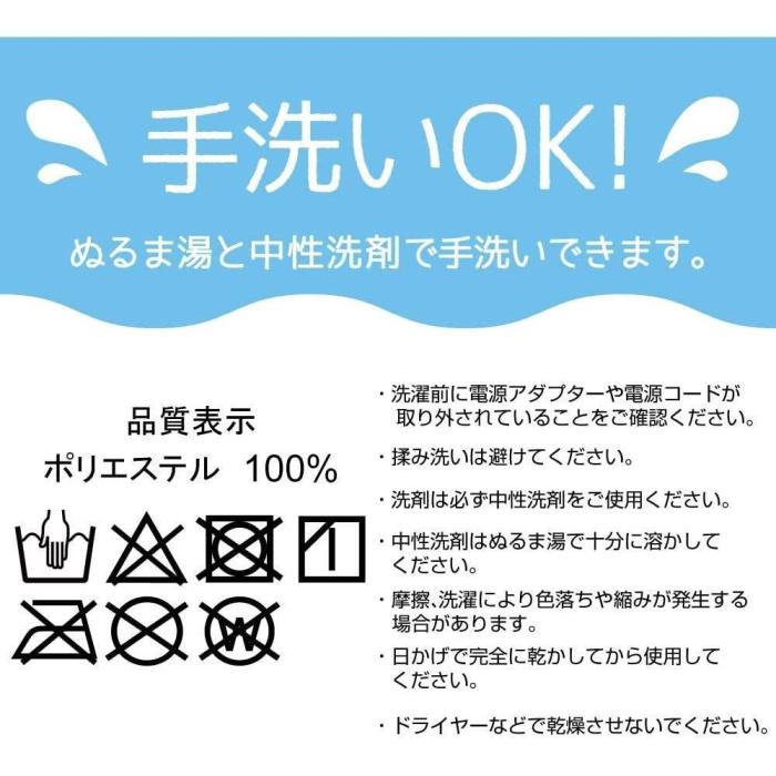 DAM-B10K PK 商品画像7：onHOME Kaago店(オンホーム カーゴテン)