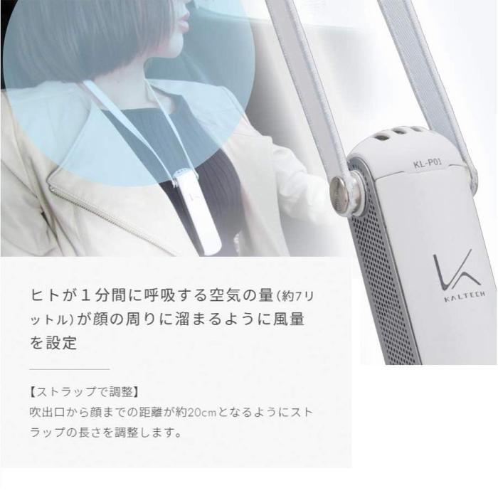 KL-P01 K 商品画像6：onHOME Kaago店(オンホーム カーゴテン)