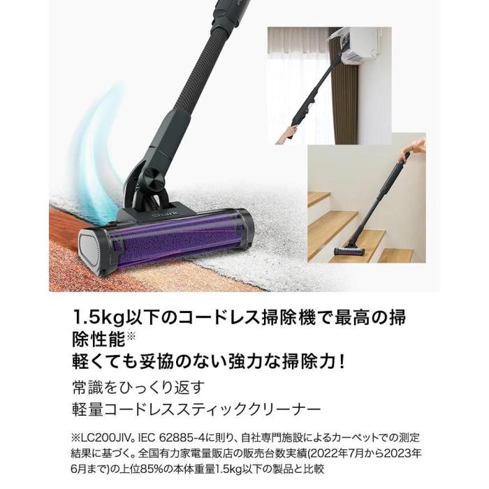LC301JBK 商品画像2：onHOME Kaago店(オンホーム カーゴテン)