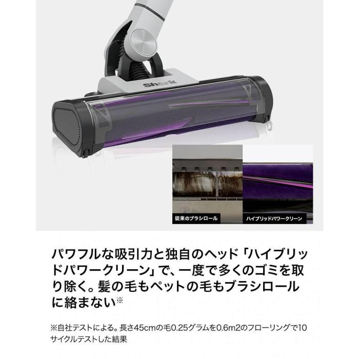 LC351J WH 商品画像3：onHOME Kaago店(オンホーム カーゴテン)