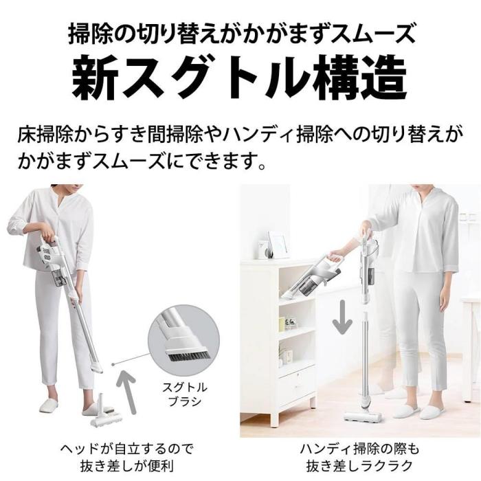 EC-AR9 W 商品画像5：onHOME Kaago店(オンホーム カーゴテン)