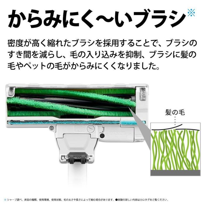 EC-AR9 W 商品画像6：onHOME Kaago店(オンホーム カーゴテン)