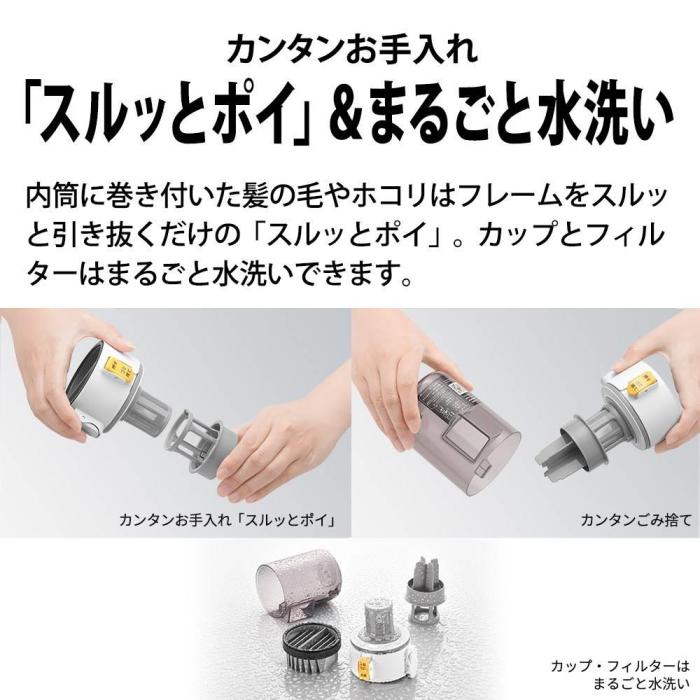 EC-AR9 W 商品画像7：onHOME Kaago店(オンホーム カーゴテン)