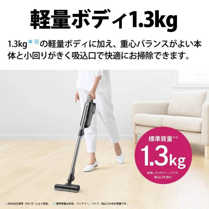 EC-KR1 B 商品画像2：onHOME Kaago店(オンホーム カーゴテン)