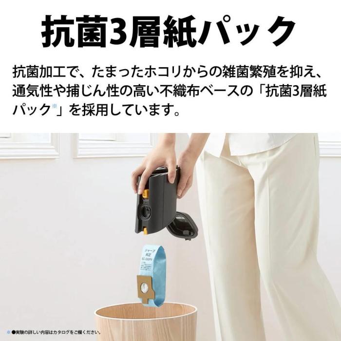 EC-KR1 B 商品画像6：onHOME Kaago店(オンホーム カーゴテン)