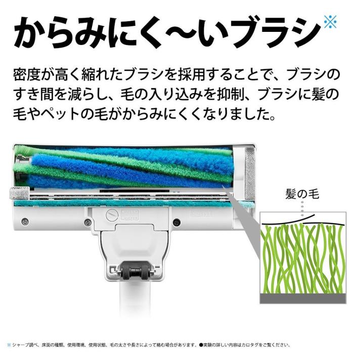 EC-SR9 B 商品画像8：onHOME Kaago店(オンホーム カーゴテン)