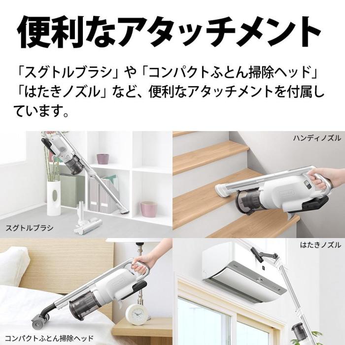 EC-SR9 W 商品画像11：onHOME Kaago店(オンホーム カーゴテン)