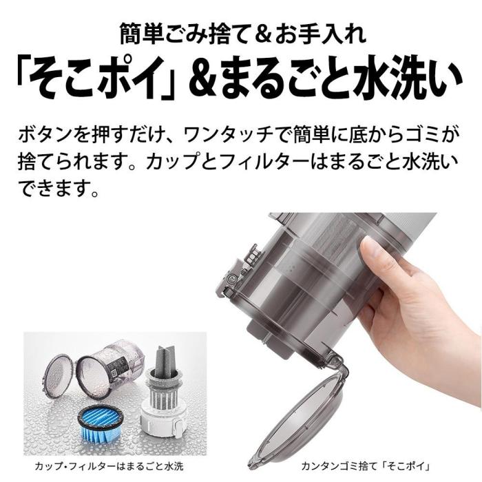EC-SR9 W 商品画像9：onHOME Kaago店(オンホーム カーゴテン)