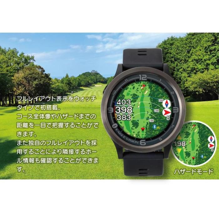 EAGLE VISION ACE PRO EV-337 WH 商品画像4：onHOME Kaago店(オンホーム カーゴテン)