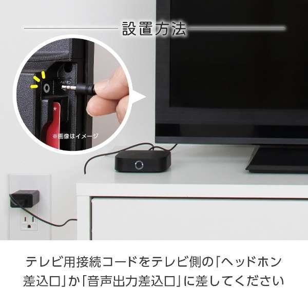 DTS-WS230 WH 商品画像5：onHOME Kaago店(オンホーム カーゴテン)