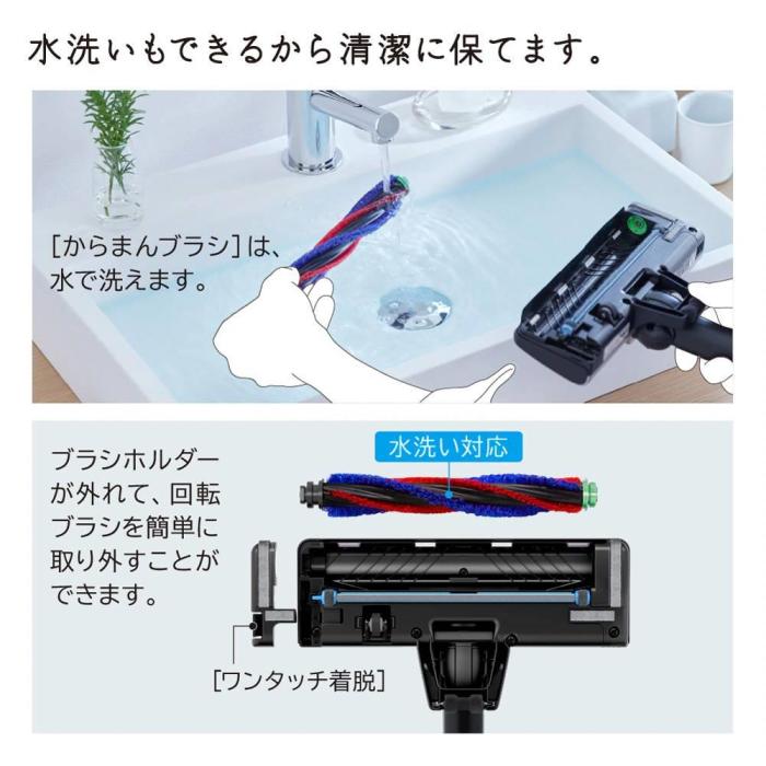 PKV-BK50L V 商品画像6：onHOME Kaago店(オンホーム カーゴテン)