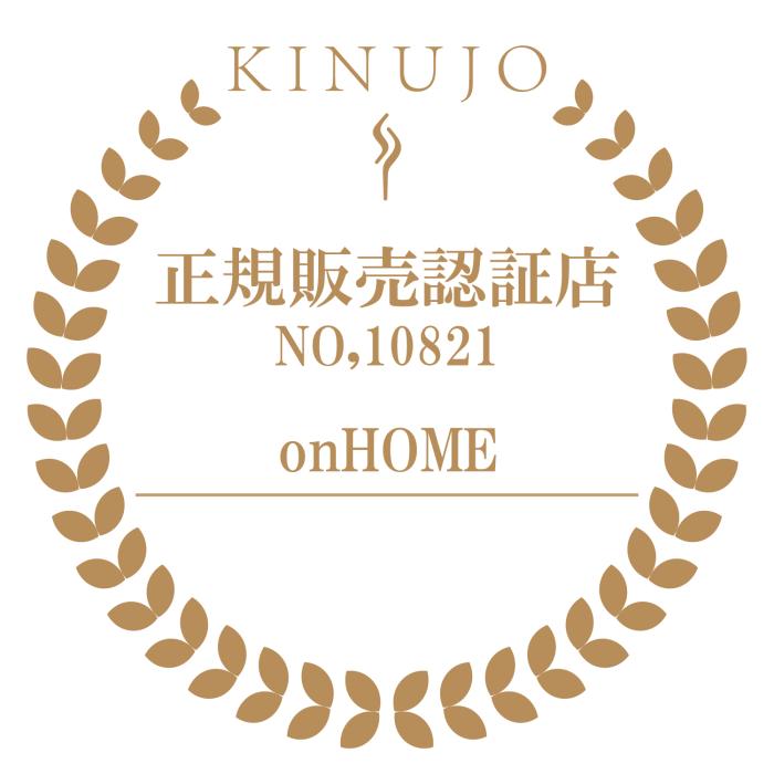 DG085 商品画像6：onHOME Kaago店(オンホーム カーゴテン)