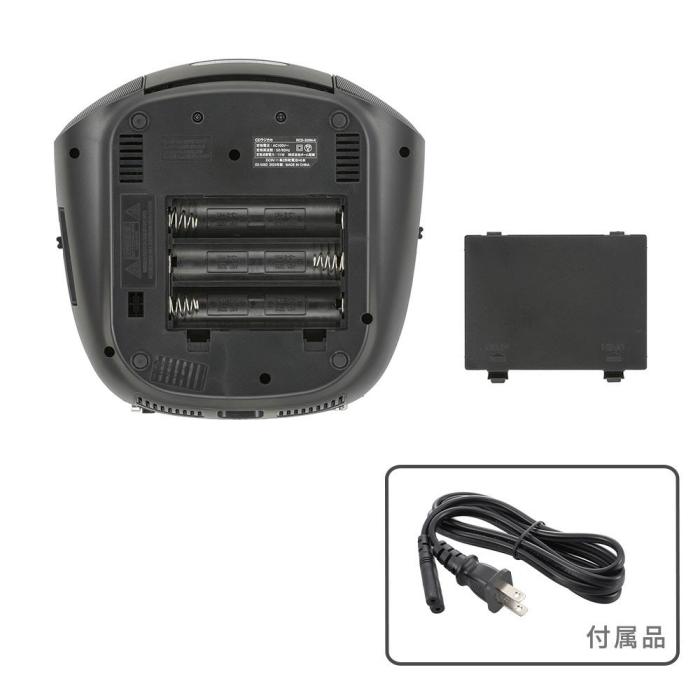 RCD-320N K 商品画像4：onHOME Kaago店(オンホーム カーゴテン)