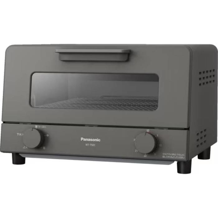 NT-T501 H