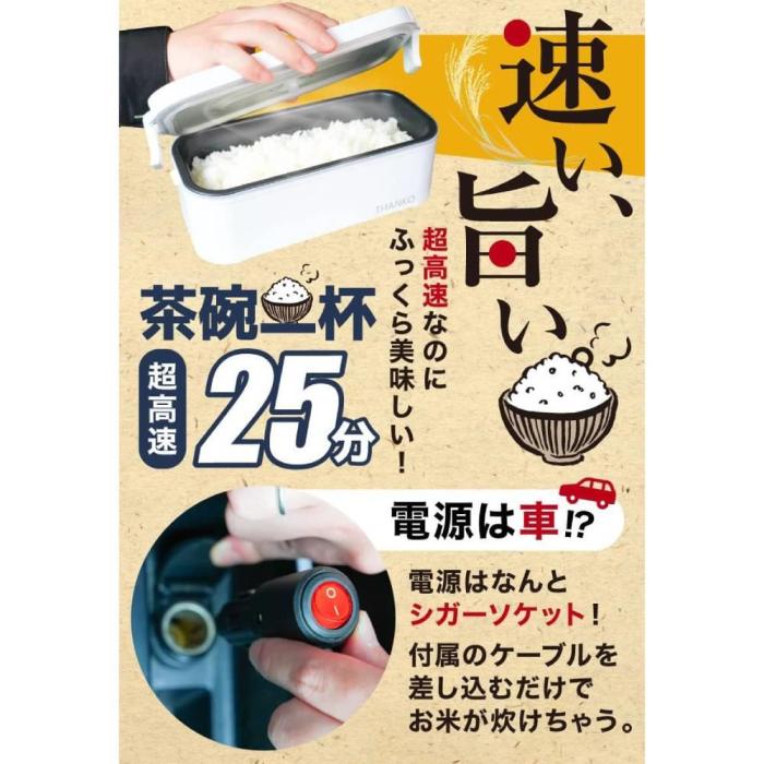 TKLUN21W 商品画像4：onHOME Kaago店(オンホーム カーゴテン)