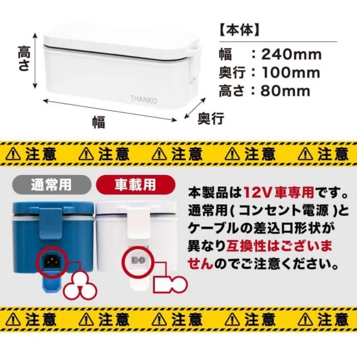 TKLUN21W 商品画像7：onHOME Kaago店(オンホーム カーゴテン)