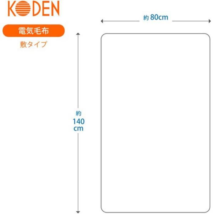 CWA551H-PD 商品画像6：onHOME Kaago店(オンホーム カーゴテン)