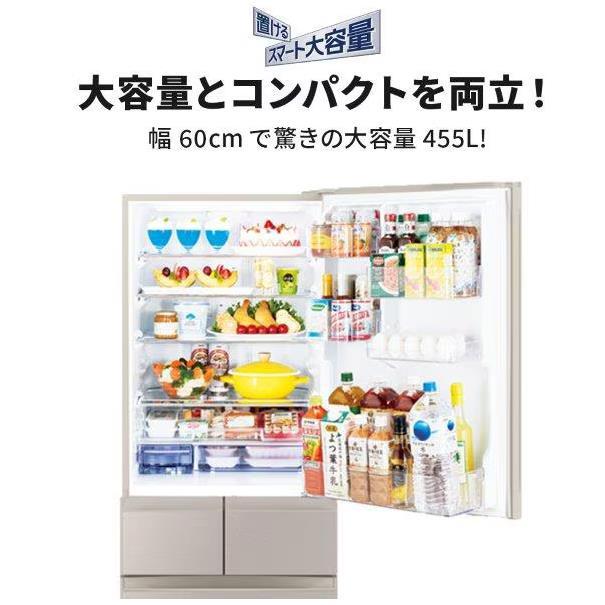 MR-BD46K C 右開き【大型商品】 商品画像5：onHOME Kaago店(オンホーム カーゴテン)