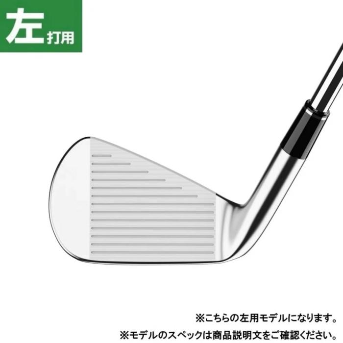 スリクソン ZXi5 アイアン レフティー 6本セット [NS PRO MODUS3 TOUR105 フレックス：S] 商品画像3：onHOME Kaago店(オンホーム カーゴテン)