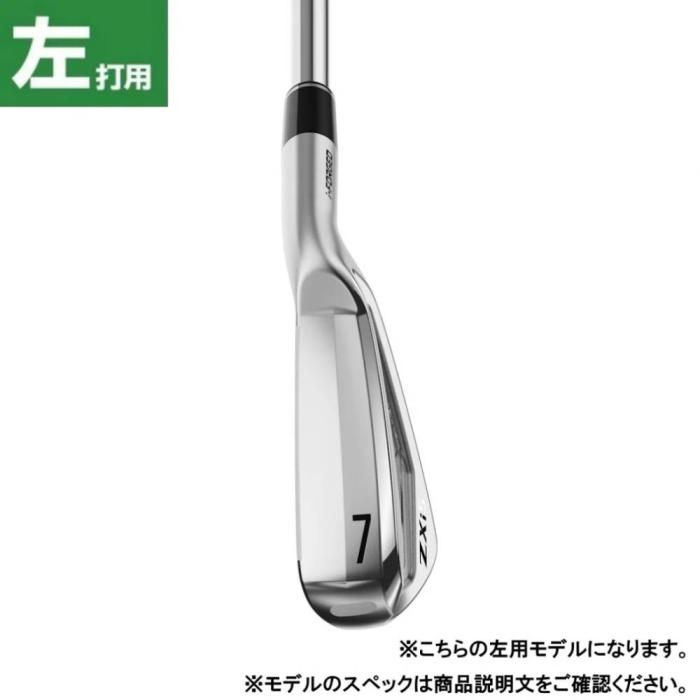 スリクソン ZXi5 アイアン レフティー 6本セット [NS PRO MODUS3 TOUR105 フレックス：S] 商品画像5：onHOME Kaago店(オンホーム カーゴテン)