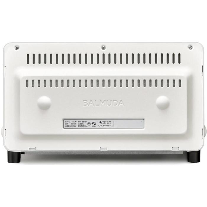 K11A-SE WH 商品画像2：onHOME Kaago店(オンホーム カーゴテン)