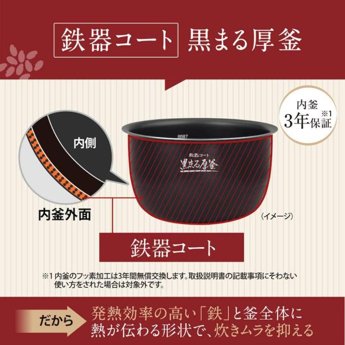 NW-BA10 WA 商品画像3：onHOME Kaago店(オンホーム カーゴテン)