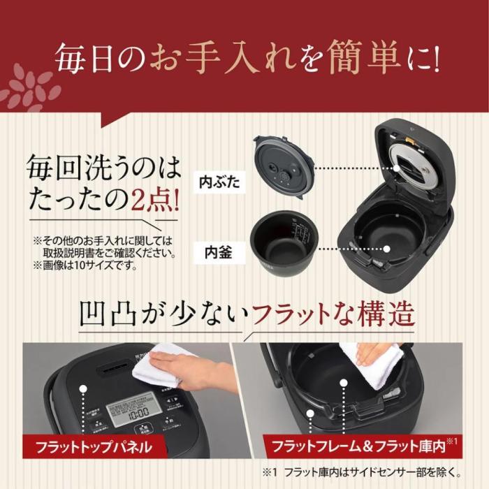 NW-BA10 WA 商品画像5：onHOME Kaago店(オンホーム カーゴテン)