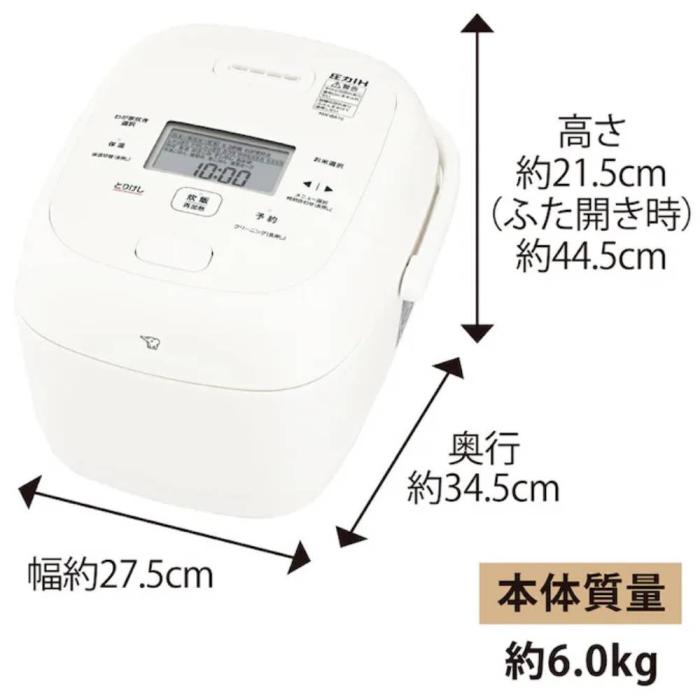 NW-BA10 WA 商品画像8：onHOME Kaago店(オンホーム カーゴテン)