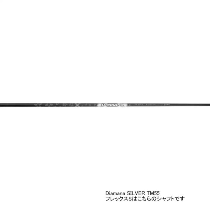 Qi35 ドライバー [Diamana SILVER TM55 フレックス：S ロフト：10.5] 商品画像8：onHOME Kaago店(オンホーム カーゴテン)