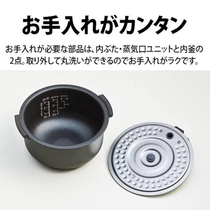 KS-CF05E W 商品画像2：onHOME Kaago店(オンホーム カーゴテン)