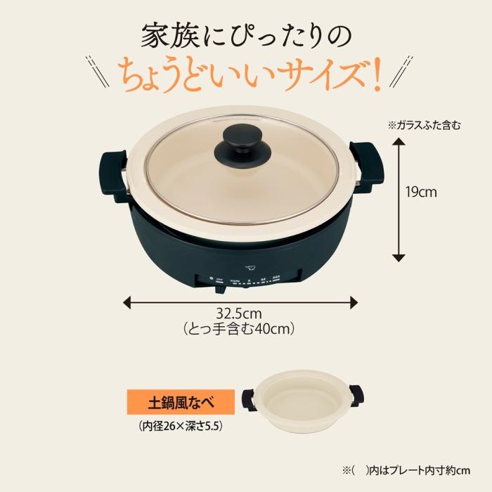 EP-FA10-BA 商品画像2：onHOME Kaago店(オンホーム カーゴテン)